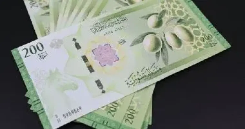 العملات السورية 