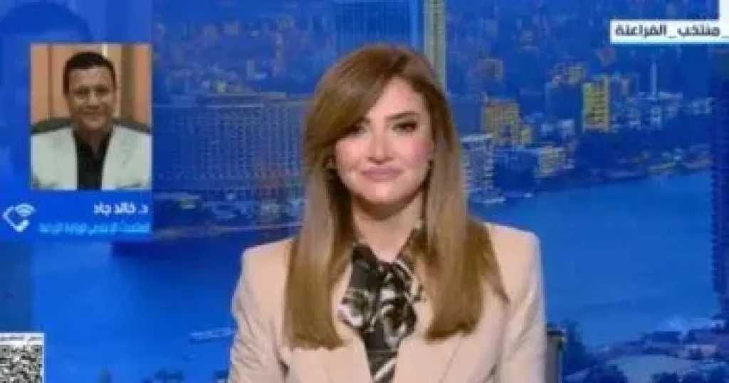 جانب من المداخلة 