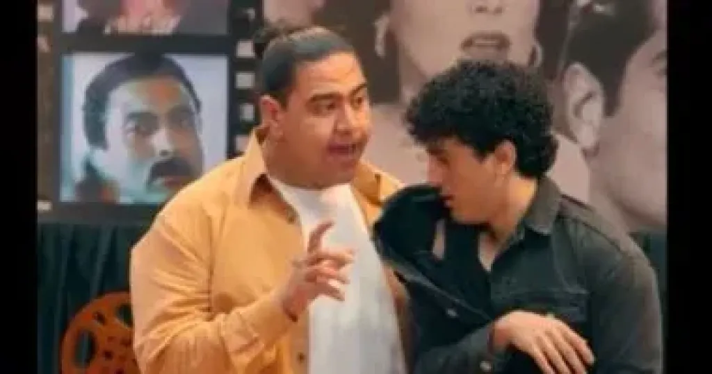 كاستنج