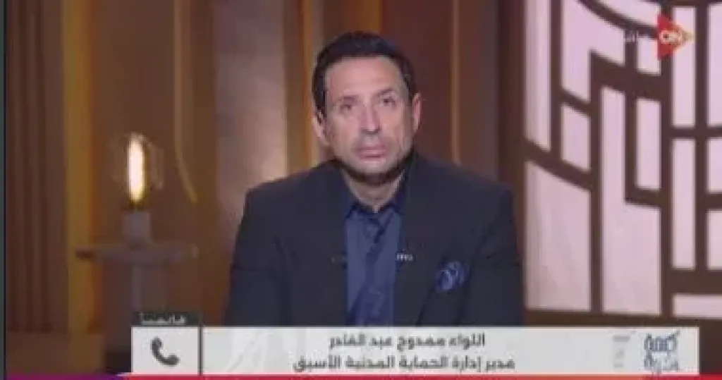 جانب من المداخلة 