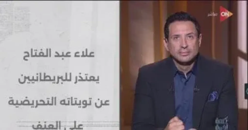 احمد سالم 