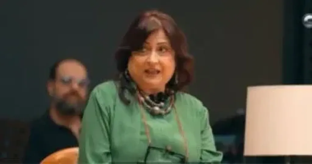كاستنج
