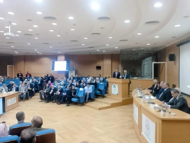مؤتمر- محاور الاستدامة