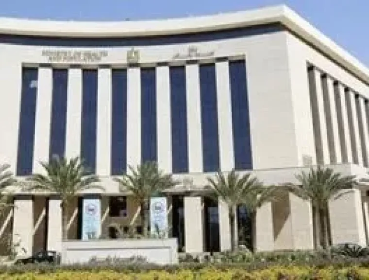 الصحة