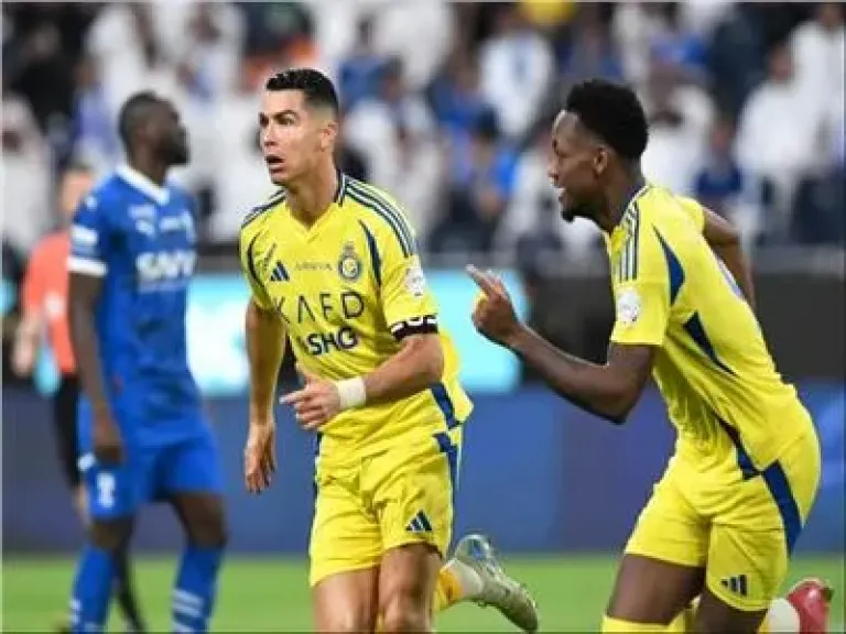 النصر 