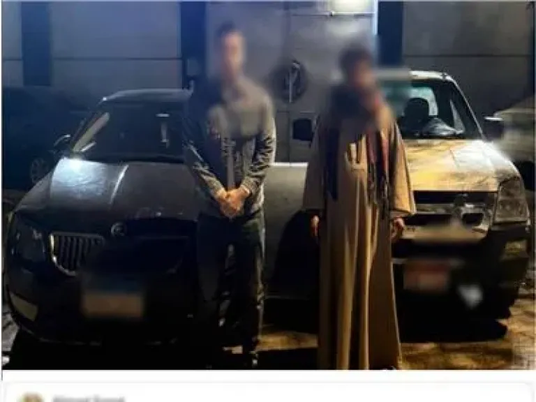 المتهمان