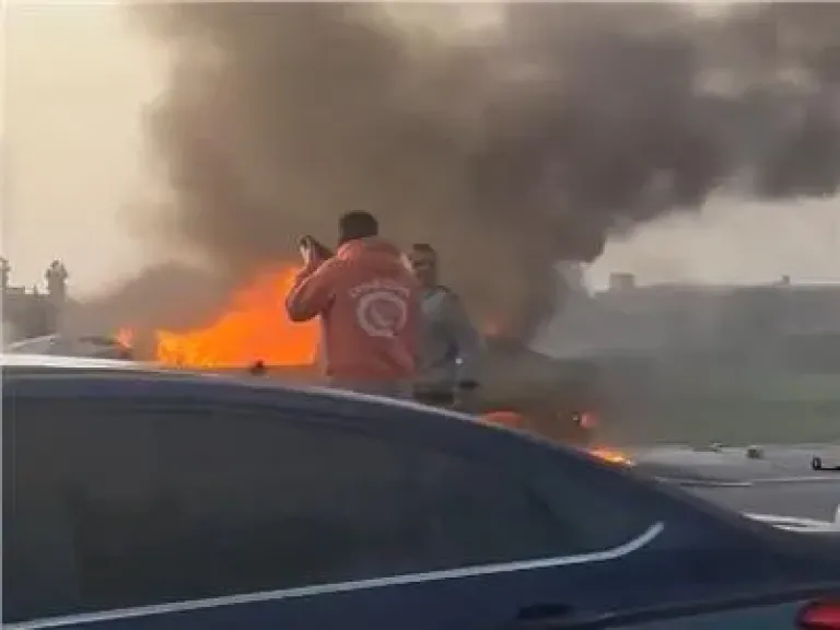 حادث