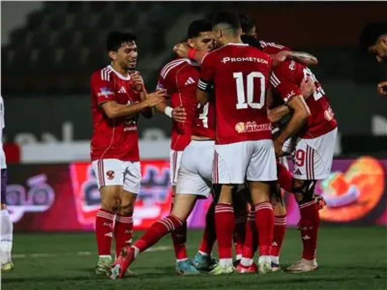 الاهلي 