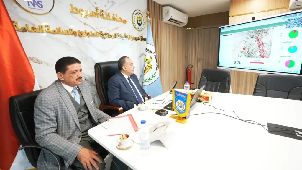 جانب من الاجتماع 