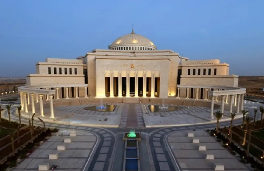 مجلس النواب 