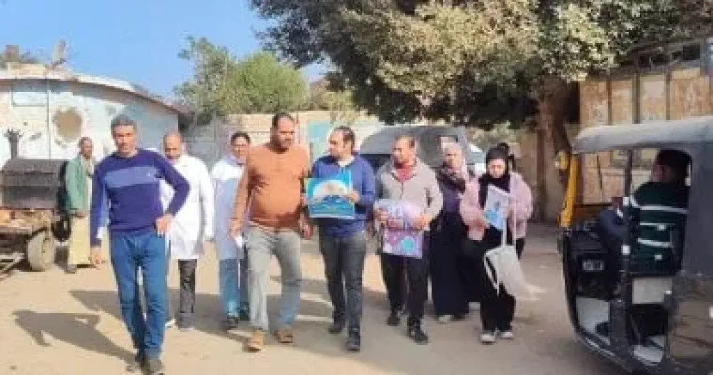 مياه الجيزة 