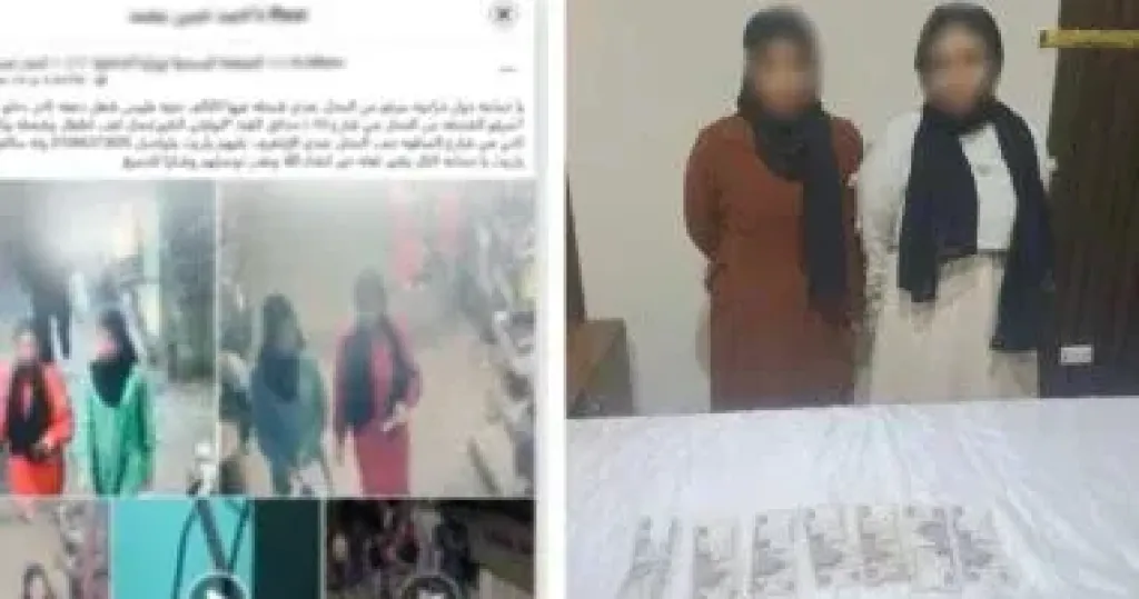 ضبط سيدتين لسرقة مبلغ مالي من محل