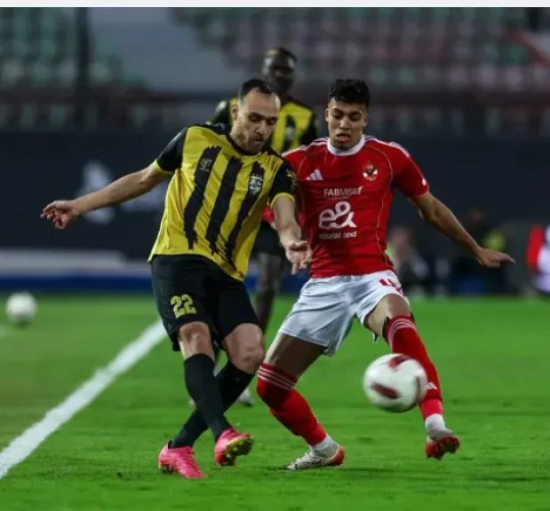 المقاولون يتخطى الأهلي بثلاثية في كأس عاصمة مصر