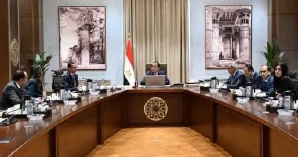 اجتماع الوزراء 