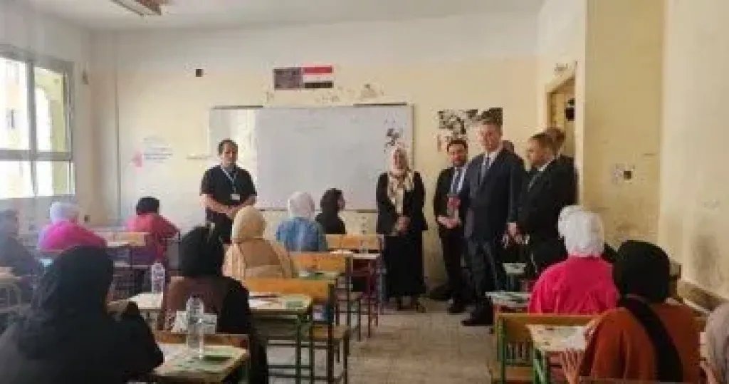 امتحانات 