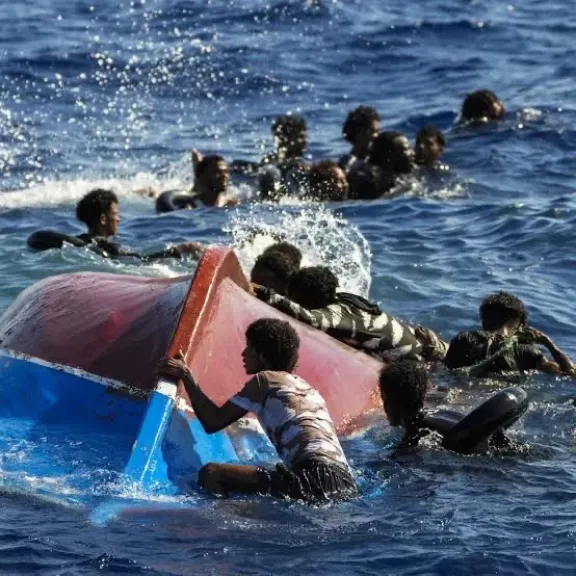 الهجرة غير الشرعية 
