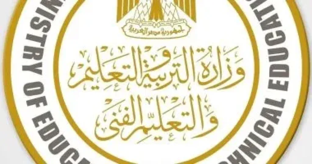 التربية والتعليم 