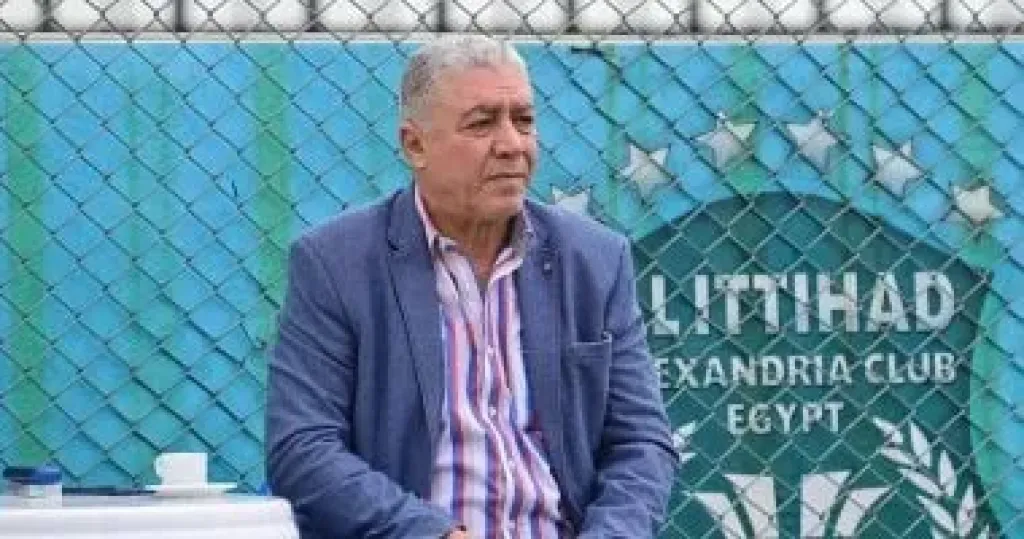 محمد عمر نجم الاتحاد السكندري الأسبق