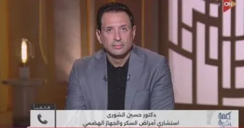 جانب من المداخلة 