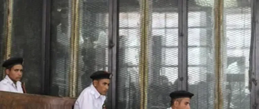 محكمة 