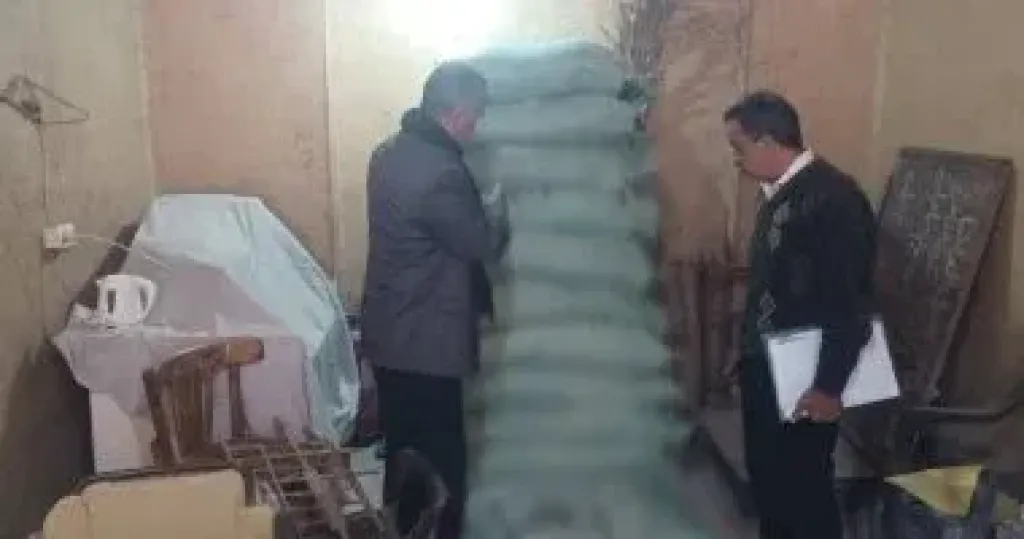 تموين  الشرقية 