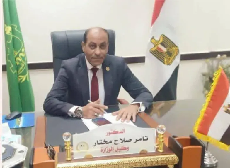 تامر صلاح وكيل الوزارة