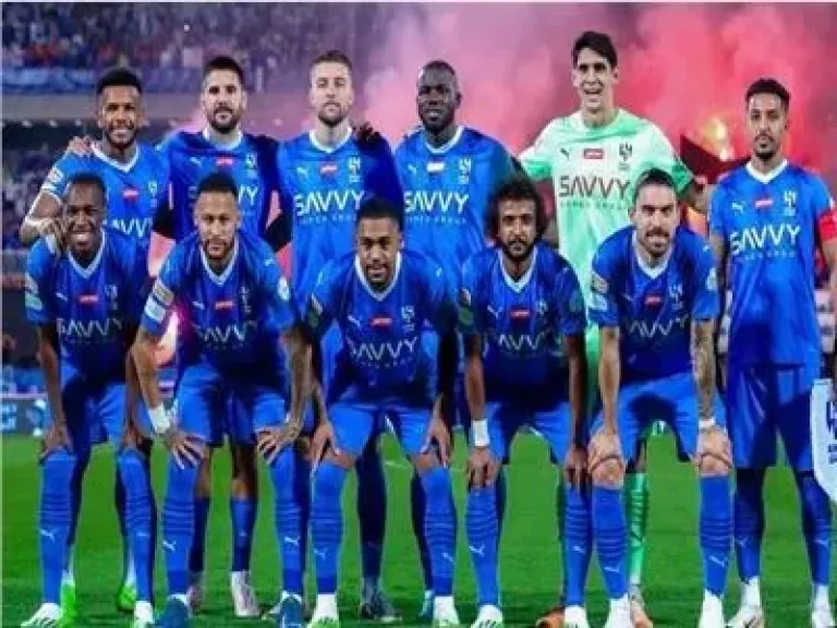 الهلال