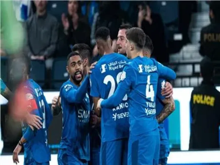 الهلال