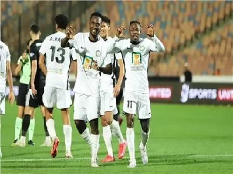البنك الاهلي 