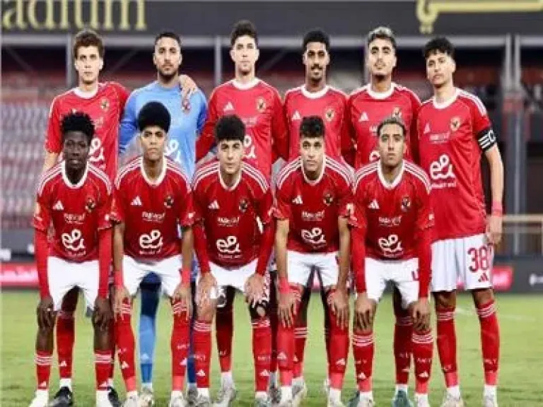 الاهلي