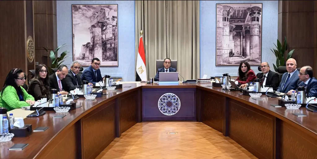 جانب من الاجتماع 