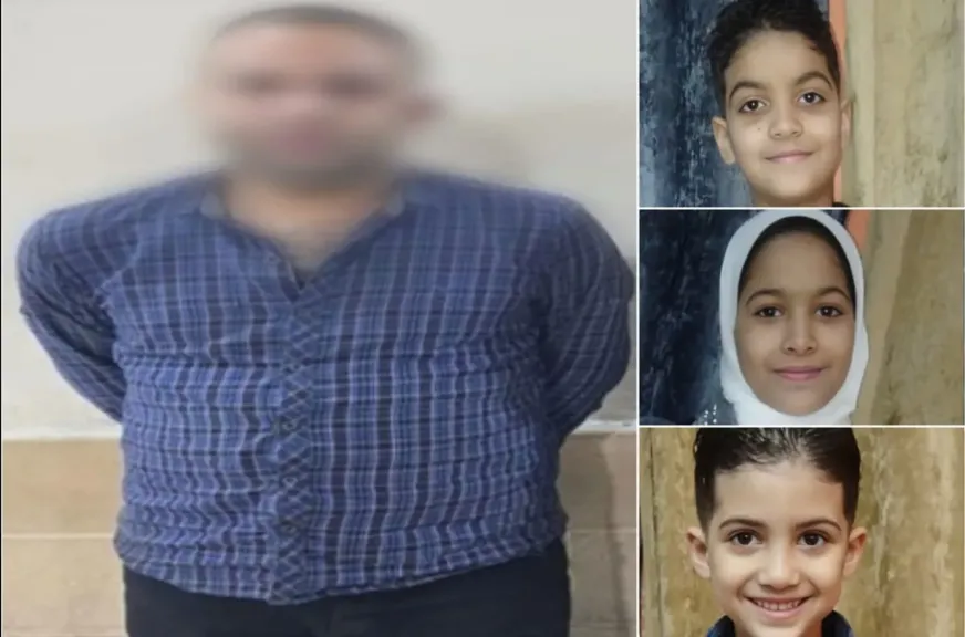 قاتل أطفال فيصل