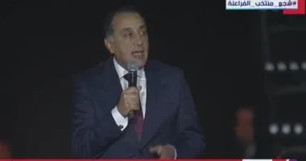 رئيس الوزراء 