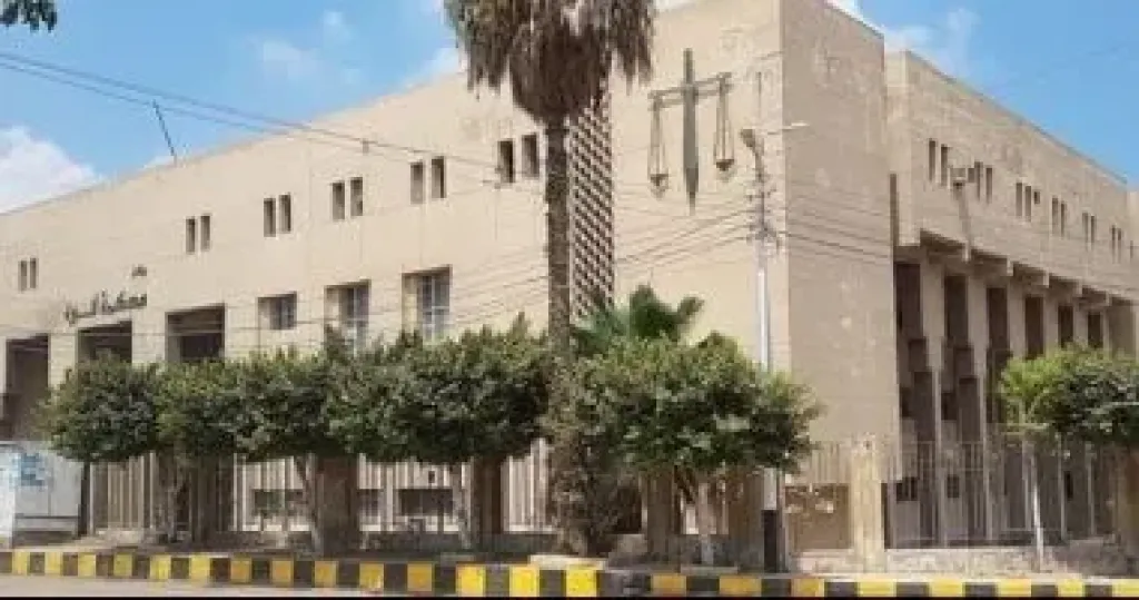 محكمة جنايات كفر الشيخ
