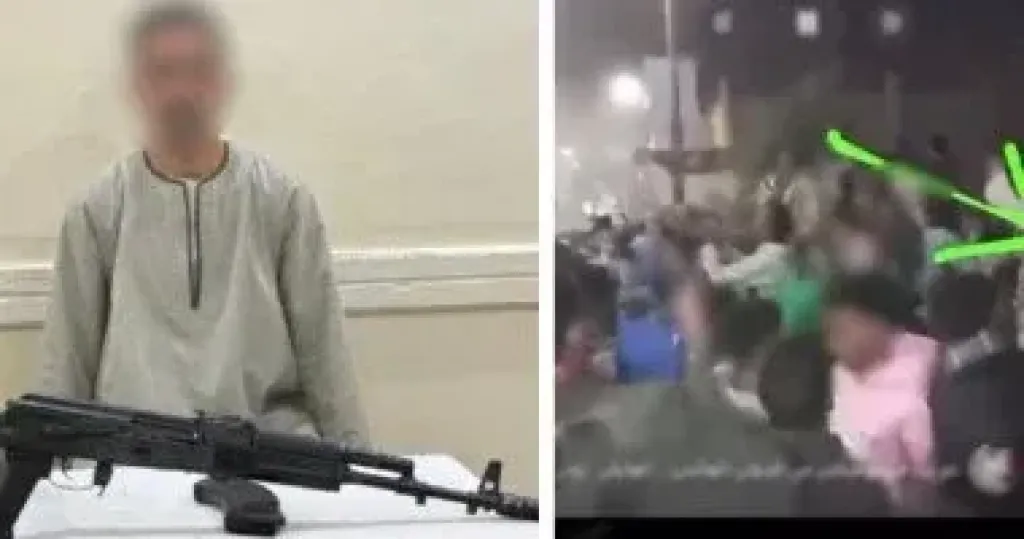 المتهم عقب القبض عليه