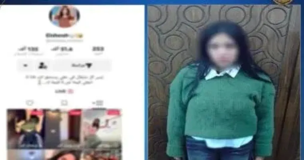 سقوط صانعة محتوى بالإسكندرية بتهمة نشر فيديوهات خادشة