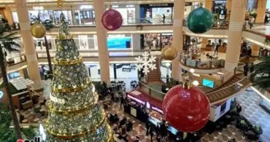  العام الميلادى الجديد 2026