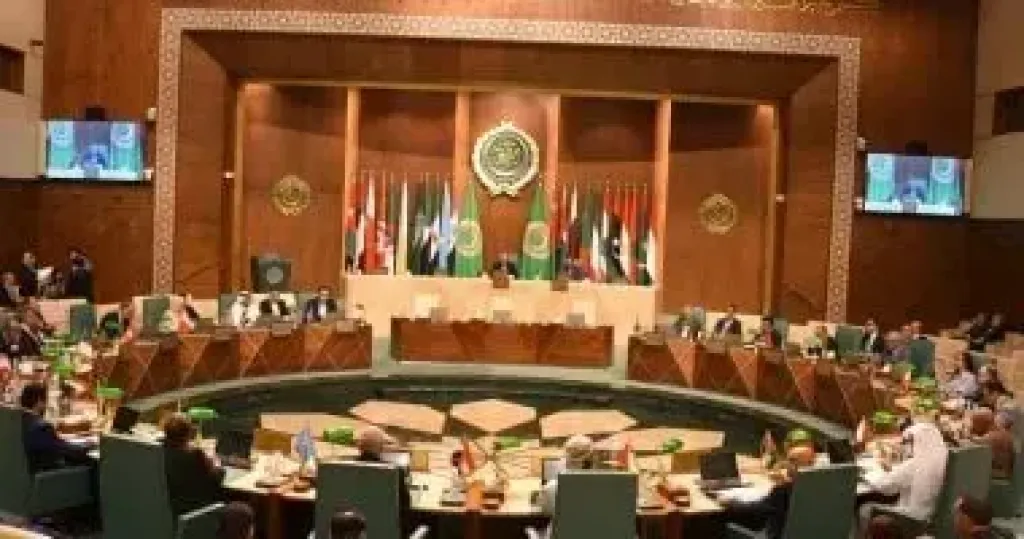 جامعة الدول العربية
