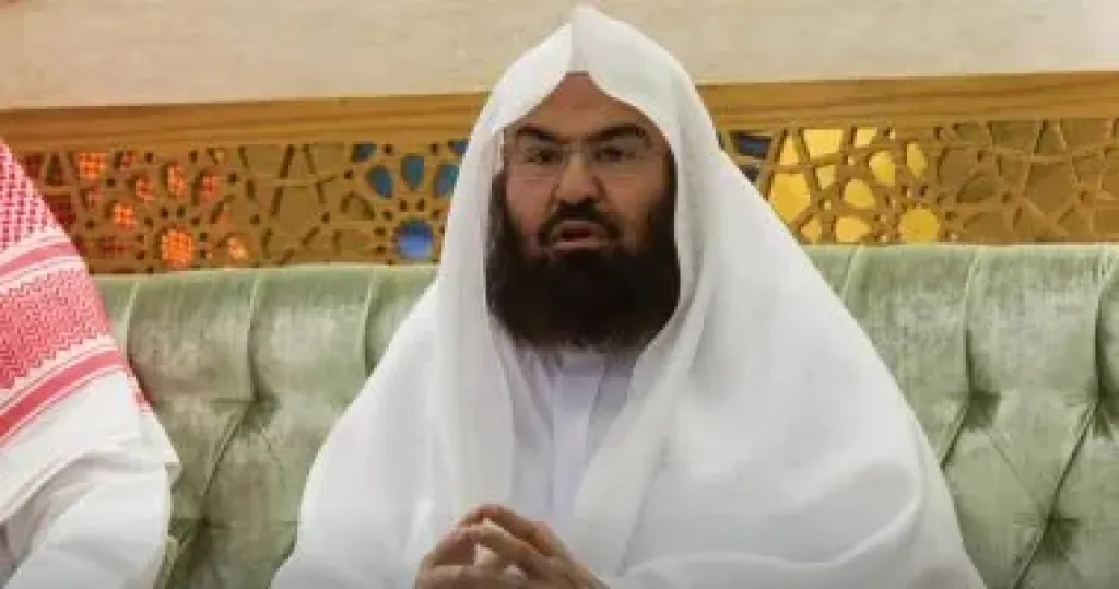 عبدالرحمن بن عبدالعزيز السديس