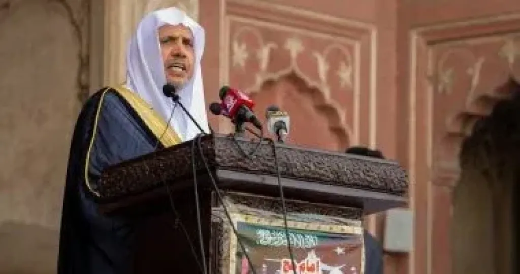 الشيخ الدكتور محمد بن عبدالكريم العيسى أمين عام رابطةُ العالم الإسلامي