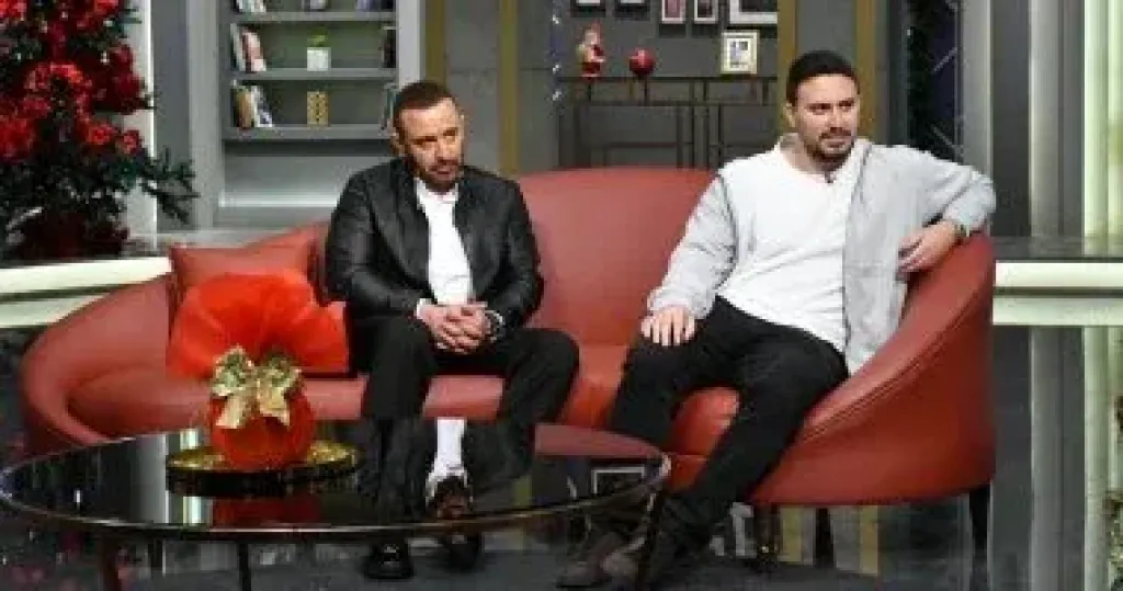 برنامج واحد من الناس 