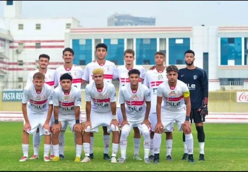 فريق شباب الزمالك