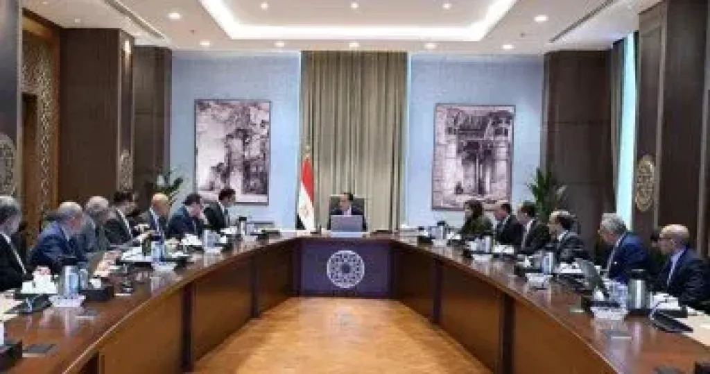 جانب من الاجتماع 