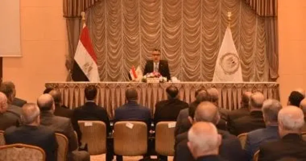 جانب من الاجتماع 
