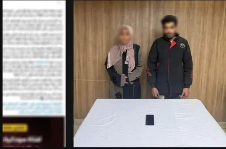 متهمون