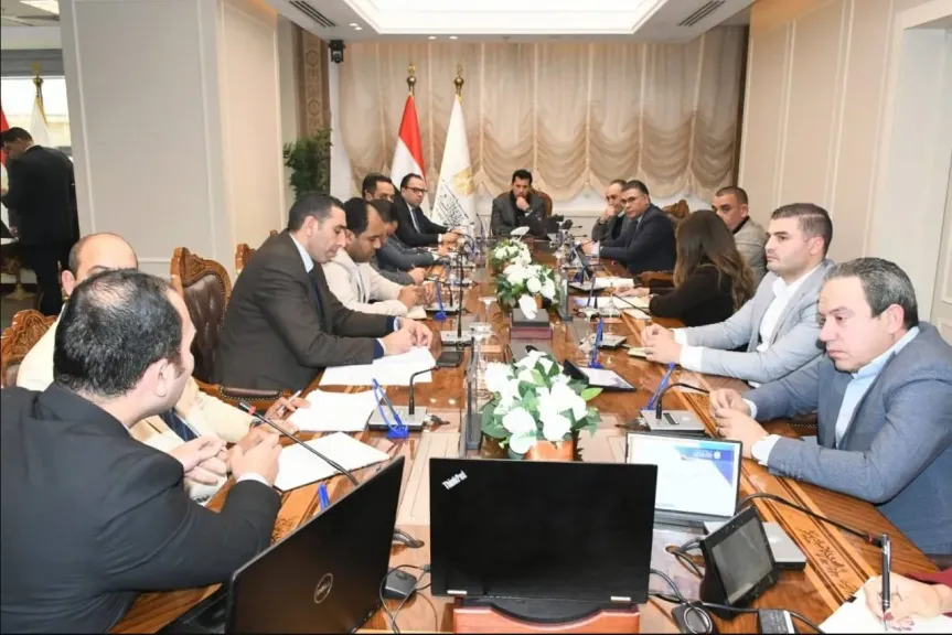جانب من الاجتماع 