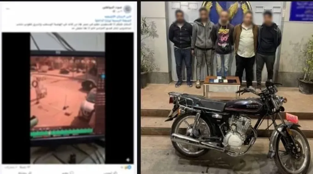المتهمون
