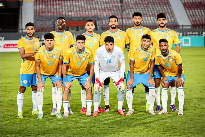 الإسماعيلي