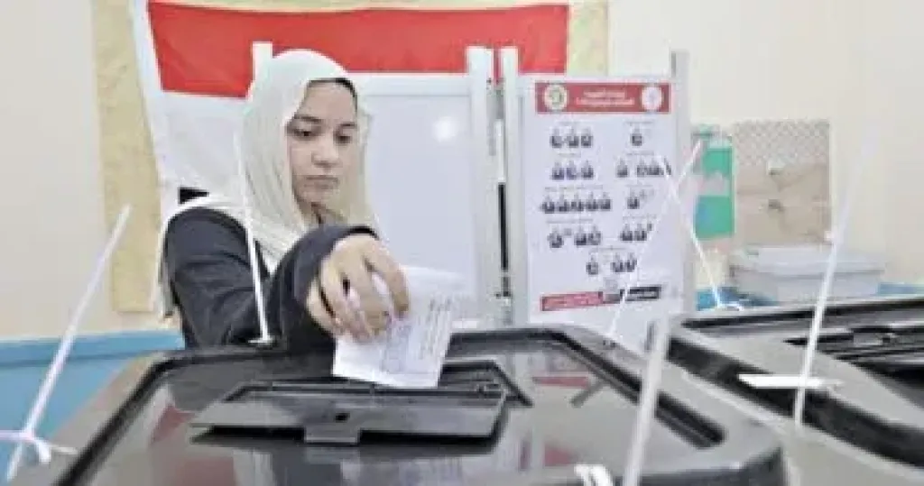 انتخابات 