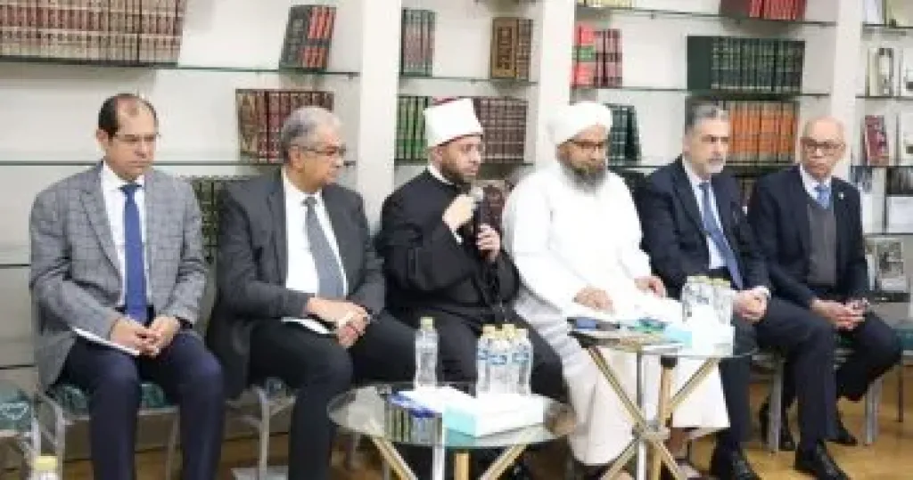 وزير الاوقاف 